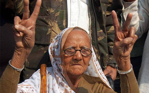 Jal devi 27 jan